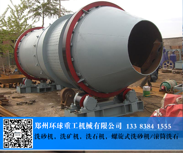 高效螺旋洗沙機時產300方客戶... 高效螺旋洗沙機時產300方客戶...